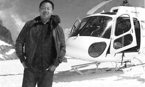 张文军期货(张文军期货短线手法)_https://www.gdbxwh.com_抖音快手_第1张