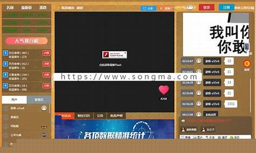 外汇喊单直播室制作(外汇喊单是什么意思)_https://www.gdbxwh.com_开网店_第1张