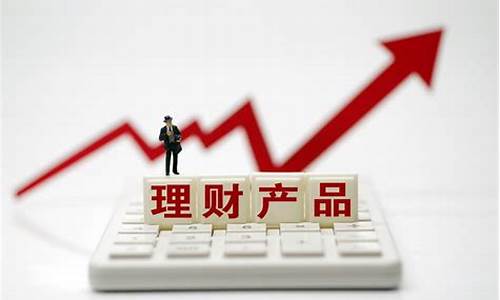 大蒜期货下载(大蒜期货论坛)_https://www.gdbxwh.com_开网店_第1张