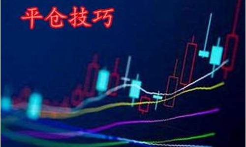 期货卖空操作(期货买空怎么操作)_https://www.gdbxwh.com_天猫运营_第1张