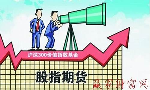 期货 投机(期货投机度)_https://www.gdbxwh.com_代运营_第1张