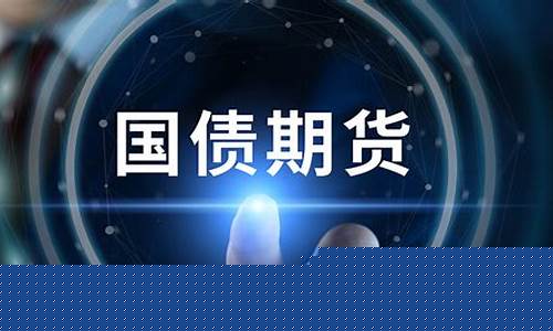 丰富期权期货(期权交易暴富案例)_https://www.gdbxwh.com_开网店_第1张