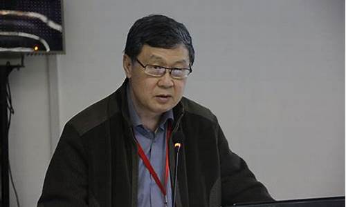 张庭伟期货(交通银行张庭伟)_https://www.gdbxwh.com_抖音快手_第1张