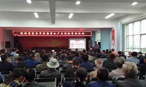 富县期货_https://www.gdbxwh.com_抖音快手_第1张