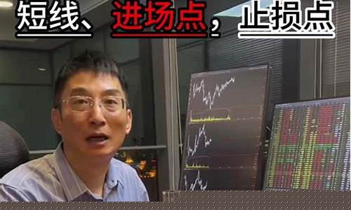 期货分析视频(期货课堂视频)_https://www.gdbxwh.com_代运营_第1张