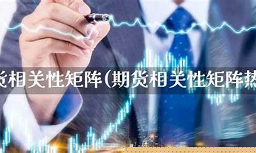 扣迅期货(期货扣多少手续费)_https://www.gdbxwh.com_淘宝运营_第1张