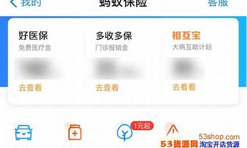 支付宝好期货(支付宝期货基金有哪些)_https://www.gdbxwh.com_代运营_第1张