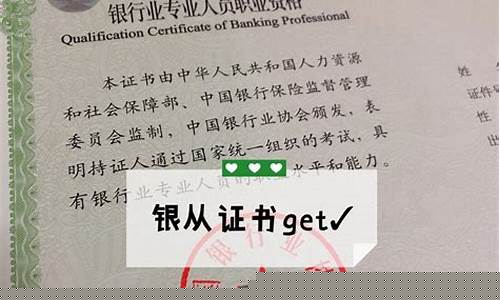 期货ips(期货ipv6是什么意思啊)_https://www.gdbxwh.com_代运营_第1张