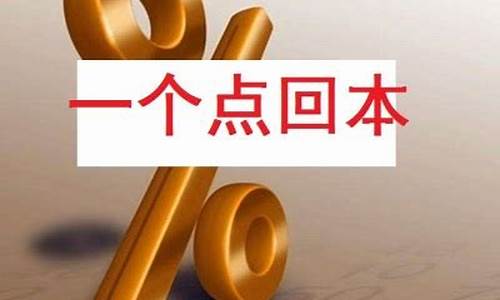 抚州期货开户(抚州期货开户在哪里开)_https://www.gdbxwh.com_直通车_第1张