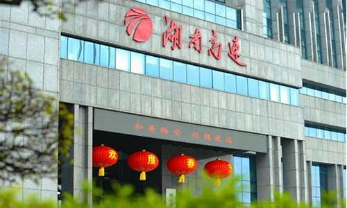 大有期货官网(大有期货有限公司官网)_https://www.gdbxwh.com_天猫运营_第1张