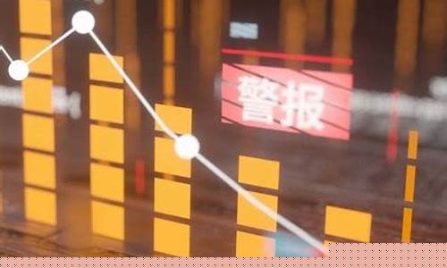 外盘恒指期货(外盘恒指期货如何开户)_https://www.gdbxwh.com_直通车_第1张