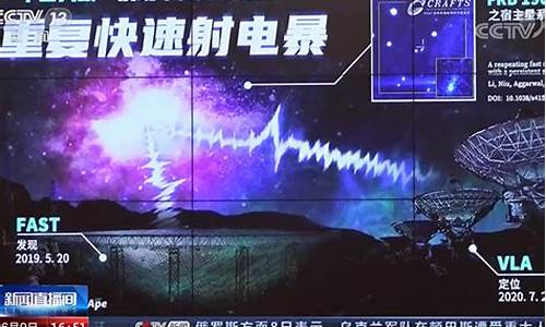 天眼财经直播(天眼财经直播间喊单)_https://www.gdbxwh.com_抖音快手_第1张