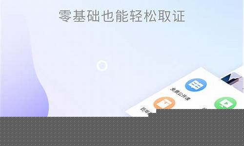 期货从业资格考试官网(期货从业资格考试官网报名)_https://www.gdbxwh.com_开网店_第1张