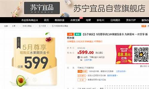 宜之涨期货(通胀期货会涨吗)_https://www.gdbxwh.com_淘宝运营_第1张