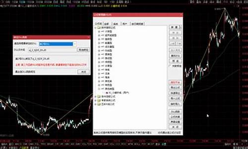 健达期货(建达期货)_https://www.gdbxwh.com_直通车_第1张
