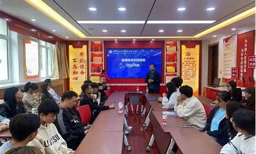 商贸财经直播(财经商贸是干嘛的)_https://www.gdbxwh.com_淘宝运营_第1张