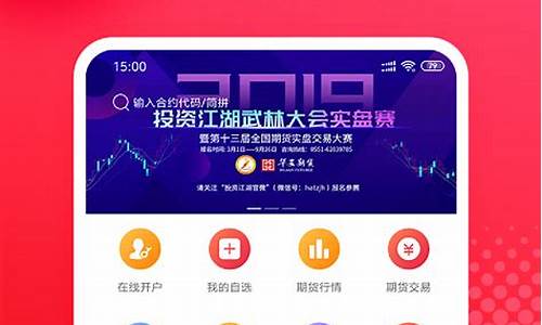 安特期货(安特交易所有没有上线)_https://www.gdbxwh.com_抖音快手_第1张