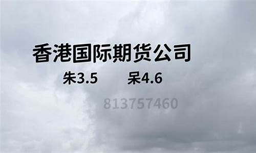 期货仓位管理技巧(期货仓位管理技巧和方法)_https://www.gdbxwh.com_代运营_第1张