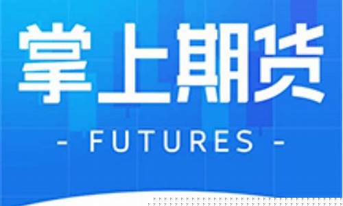 广惠期货(广汇国际期货)_https://www.gdbxwh.com_代运营_第1张