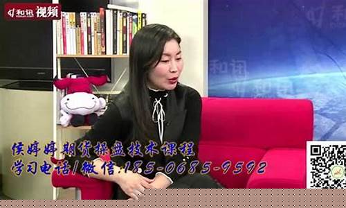 期货操盘手培训(期货操盘手培训视频)_https://www.gdbxwh.com_天猫运营_第1张