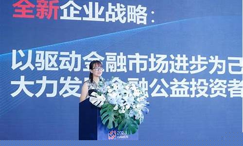 期货操盘比赛(期货高手操盘视频)_https://www.gdbxwh.com_天猫运营_第1张