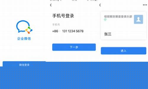 恒宁期货(恒银期货排名第几)_https://www.gdbxwh.com_代运营_第1张