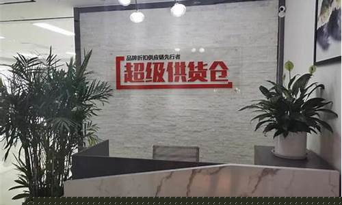 找临期货源(临期饮料一手货源哪里找)_https://www.gdbxwh.com_直通车_第1张