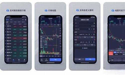 期货套利吧(期货套利的真谛)_https://www.gdbxwh.com_开网店_第1张