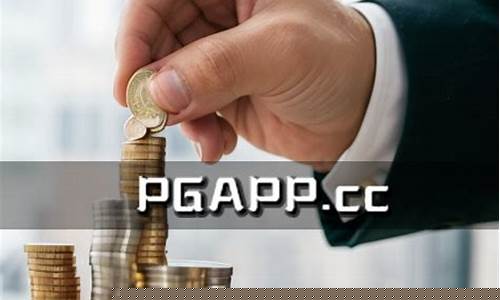 期货受益(期货投资的收益)_https://www.gdbxwh.com_开网店_第1张