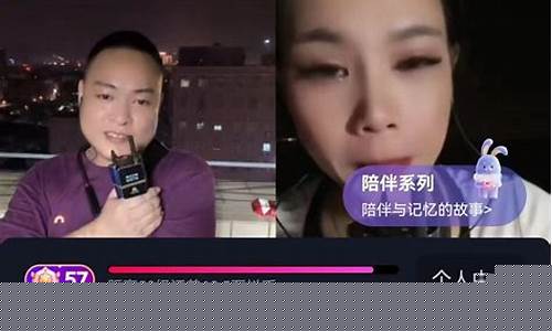 每日行情价格分析##抖音能直播期货走势嘛（深度解读和分析获取市场动态信息）_https://www.gdbxwh.com_代运营_第1张