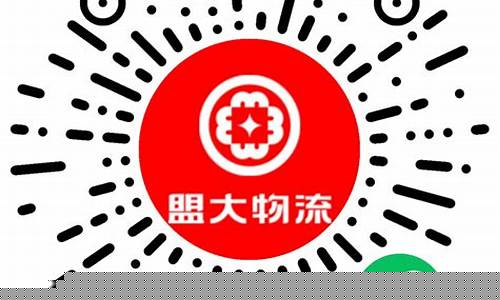 每日行情价格分析##外盘期货交易直播间（深度解读和分析获取市场动态信息）_https://www.gdbxwh.com_直通车_第1张